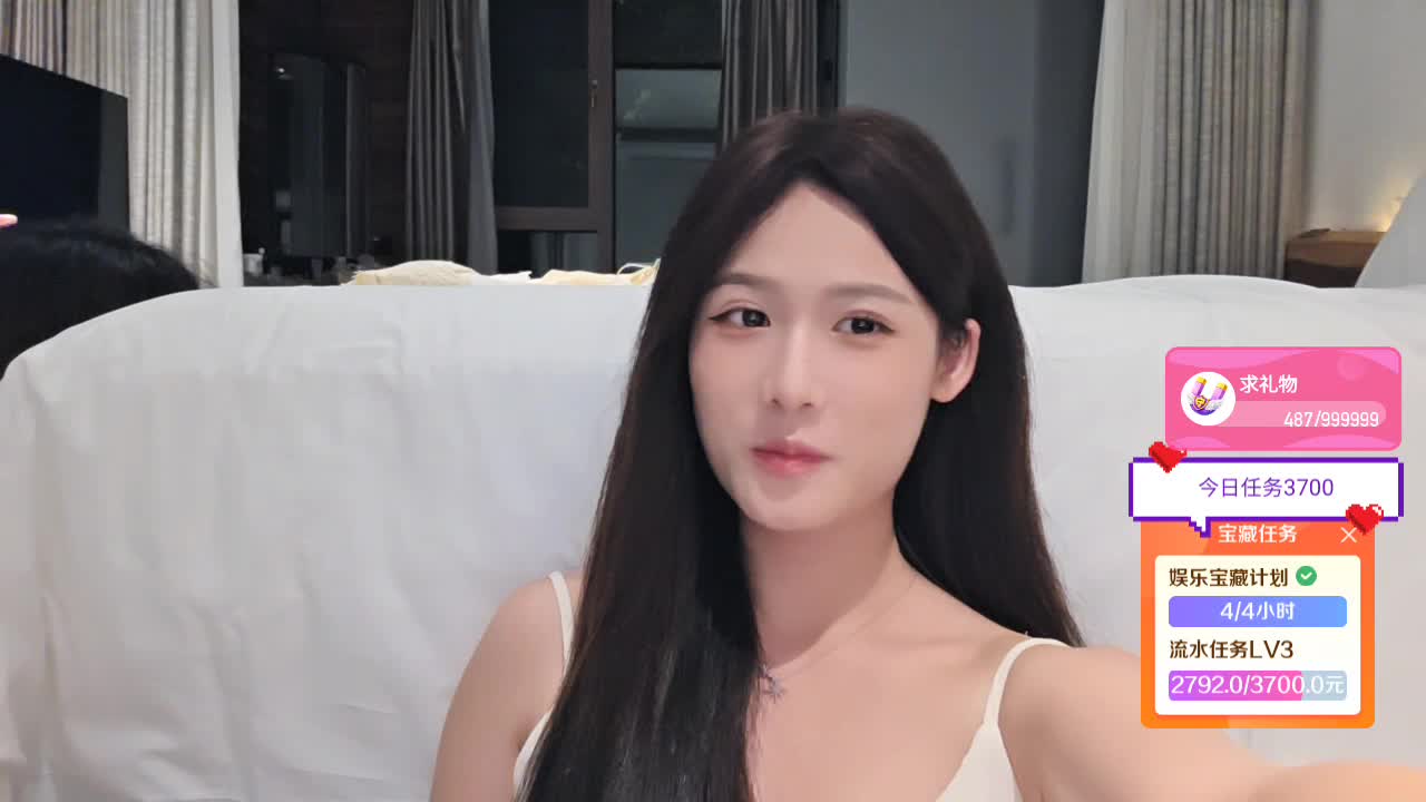 期待来自相遇 116/18 晓楠组