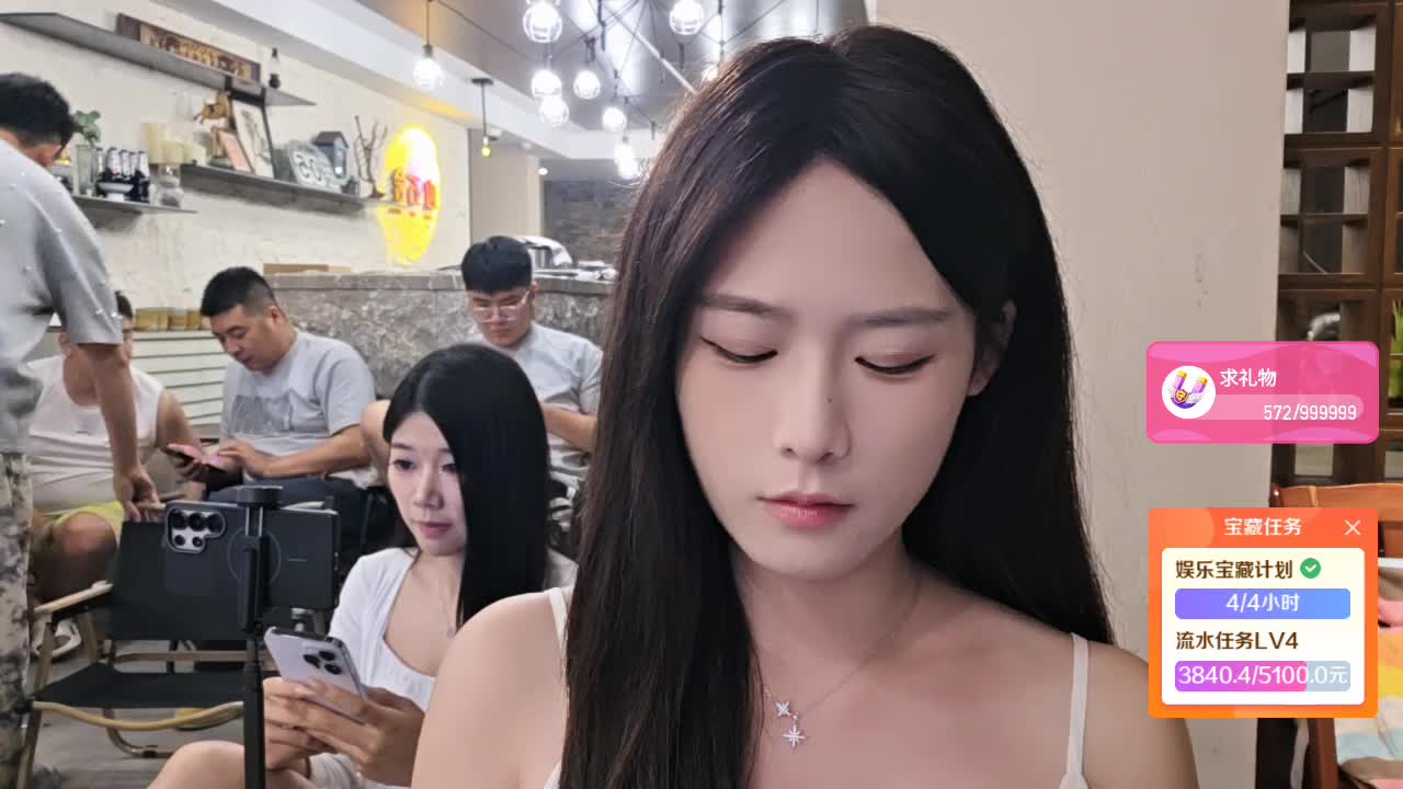 期待来自相遇 116/18 晓楠组