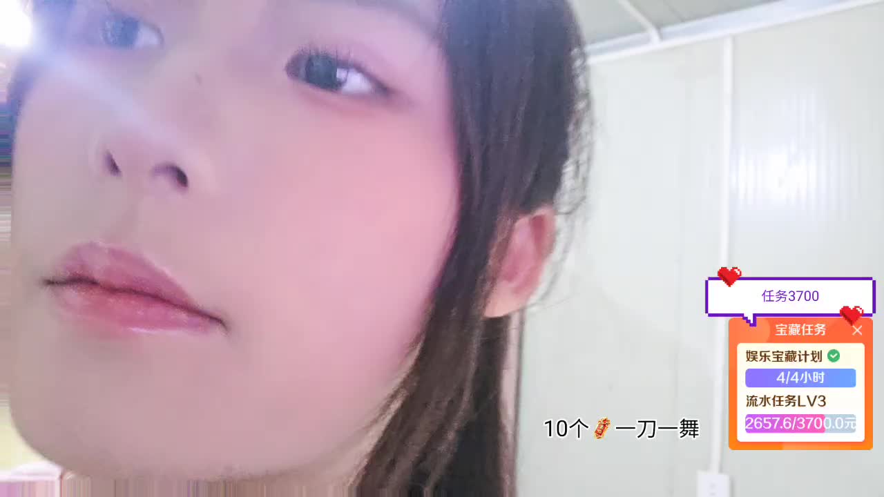 扶我起来 我还能播116 （苏喂组）