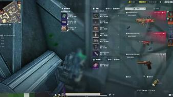 金鏟鏟大爽和平精英模擬器直播_金鏟鏟大爽視頻直播 - 虎牙直播