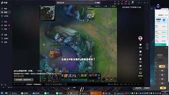 Lin其他直播直播_Lin視頻直播 - 虎牙直播