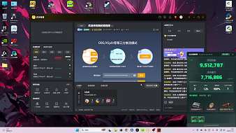 zCS2直播_z視頻直播 - 虎牙直播