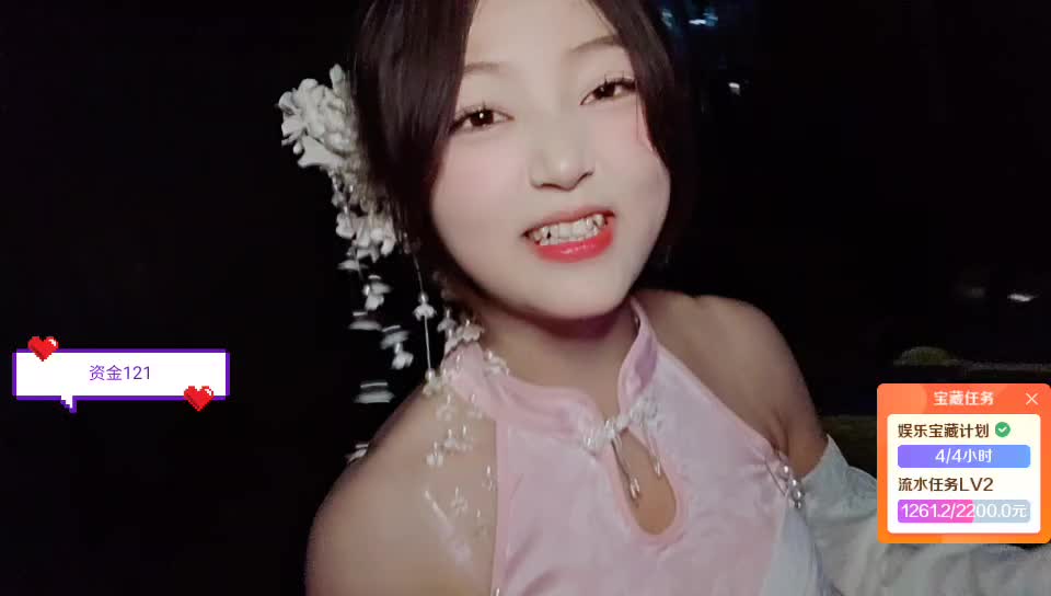 阳光开朗大女孩👧🏻