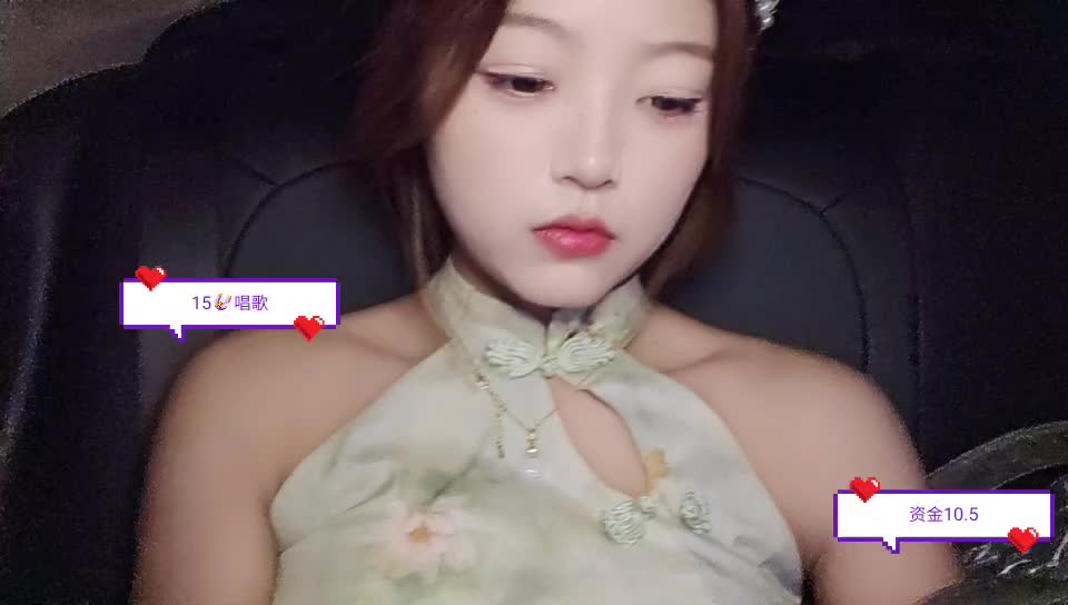 顺顺顺～