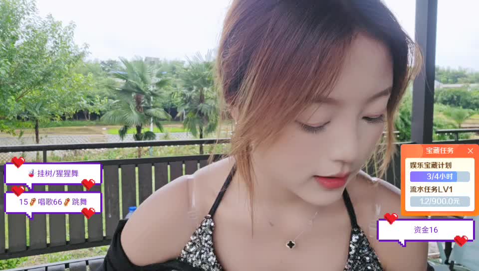 上课上课