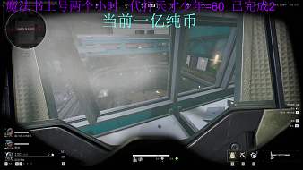 狂鳥、清風(fēng)-90327三角洲行動(dòng)直播_狂鳥、清風(fēng)-90327視頻直播 - 虎牙直播