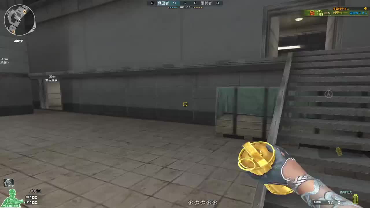 宁的直播间