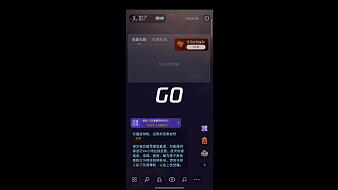 半口小蛋噠明日方舟：終末地直播_半口小蛋噠視頻直播 - 虎牙直播