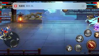 丶雷神灬三國戰(zhàn)紀(jì)直播_丶雷神灬視頻直播 - 虎牙直播