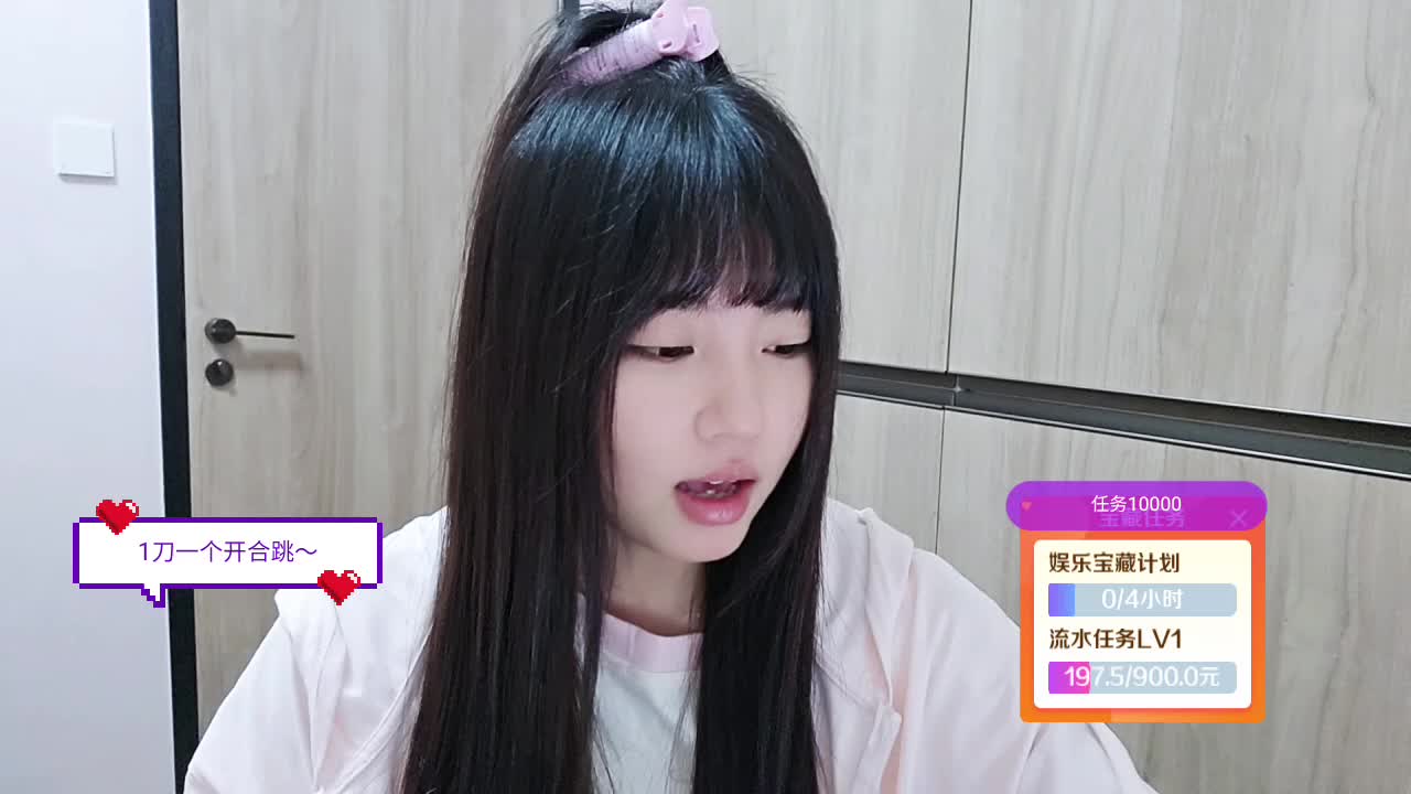 回福建噜～