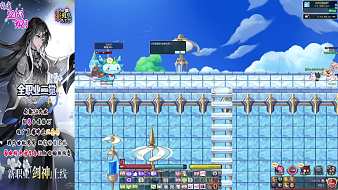 我是一顆小虎牙彩虹島Online直播_我是一顆小虎牙視頻直播 - 虎牙直播