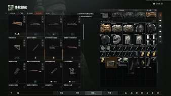 偉一暗區(qū)突圍：無限直播_偉一視頻直播 - 虎牙直播