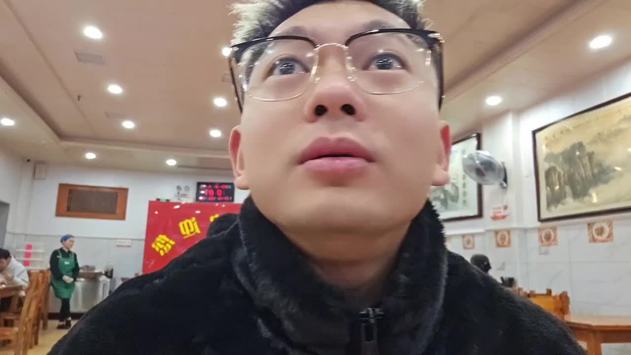 这是谁，好久不见