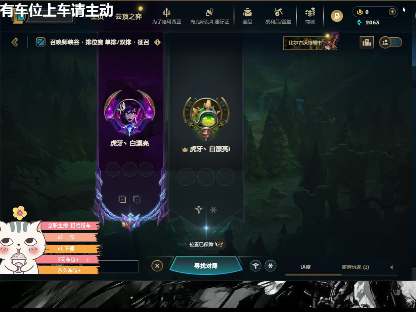 【黑色】灵活有位置全能糕手