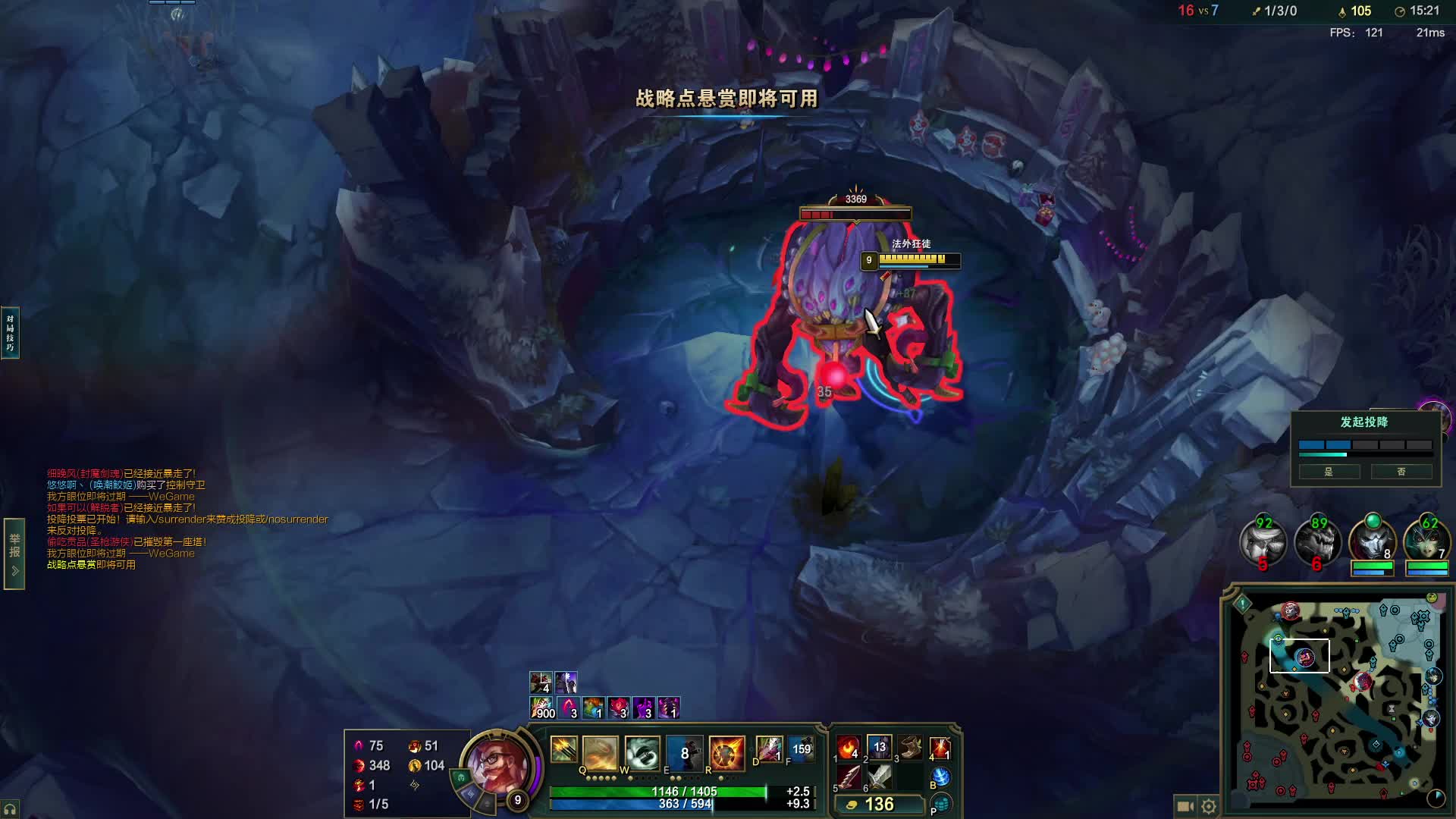 各位看官老爷里面请德玛西亚上大师胜率号