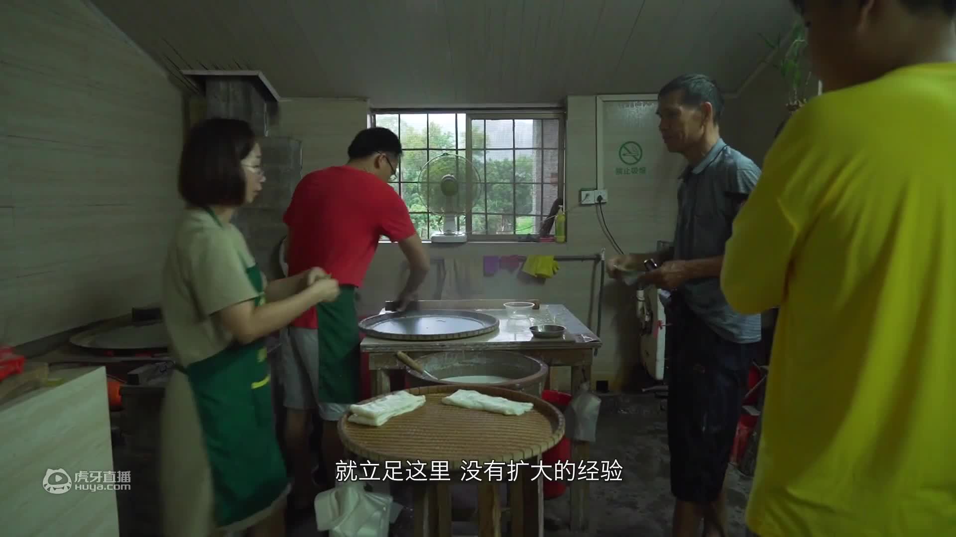 赶在拆迁前打卡萝岗70年老牌云吞店，名副其实的“古早味”！
