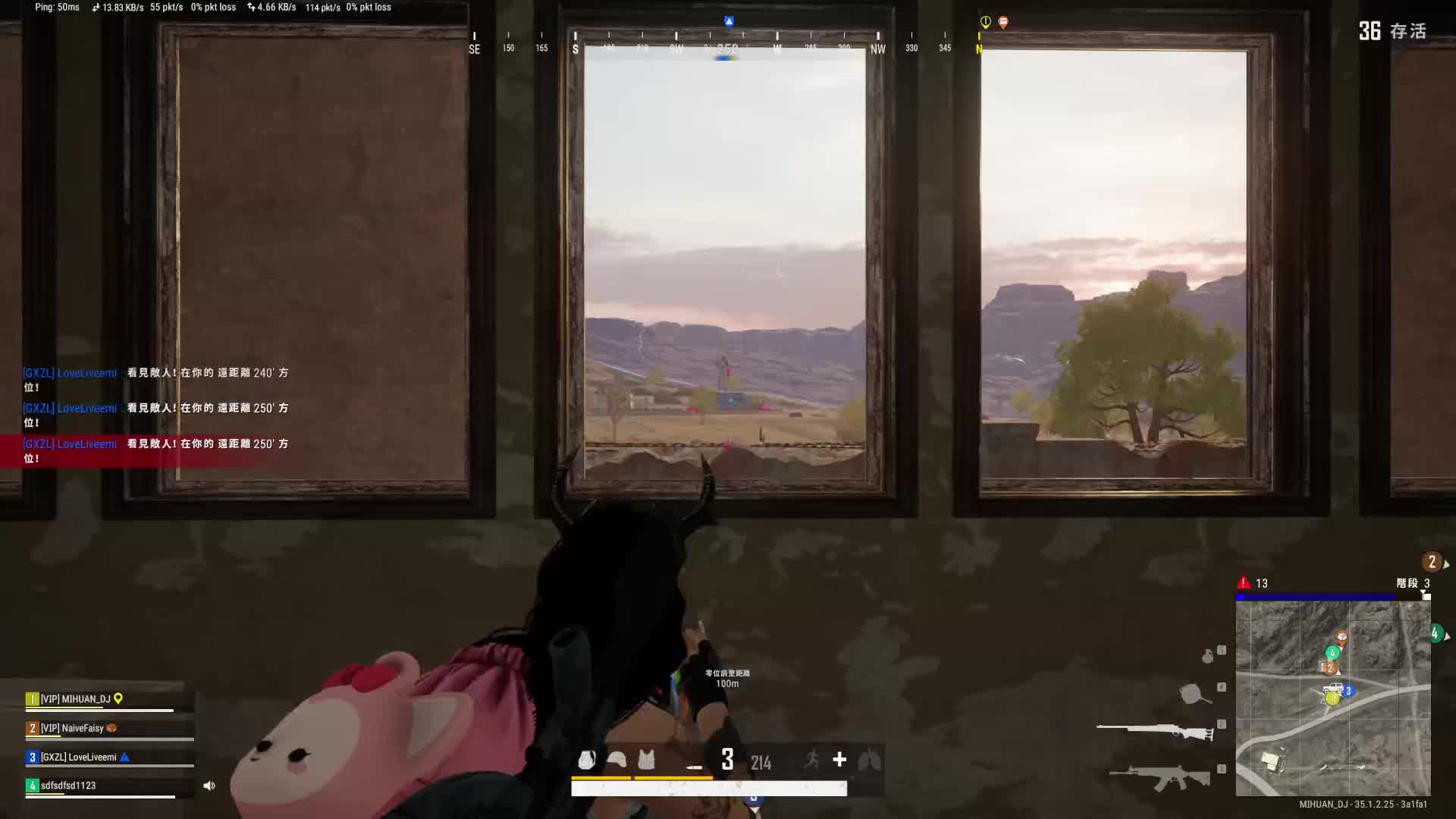 PUBG绝地求生娱乐匹配大吉大利今晚吃鸡