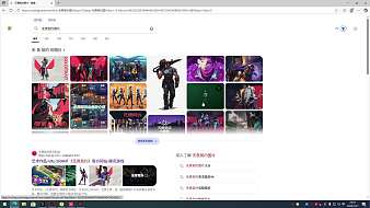 skki無畏契約直播_skki視頻直播 - 虎牙直播