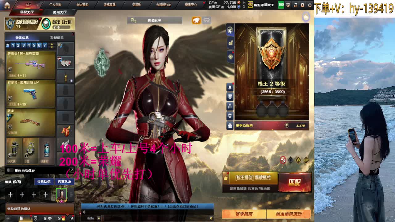 播给宝宝看~