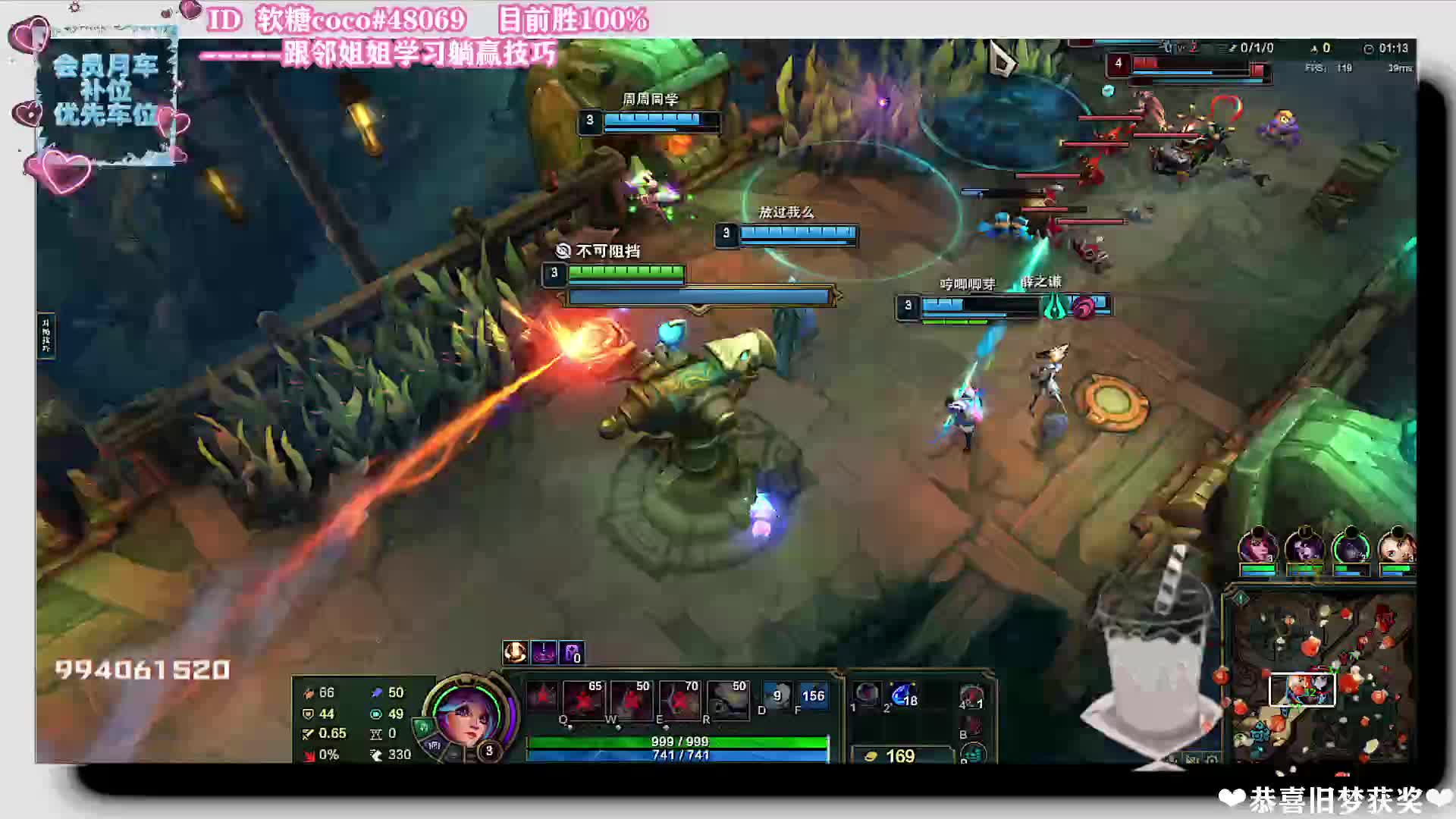 黑色 喝了奶茶buff 乱斗不送头