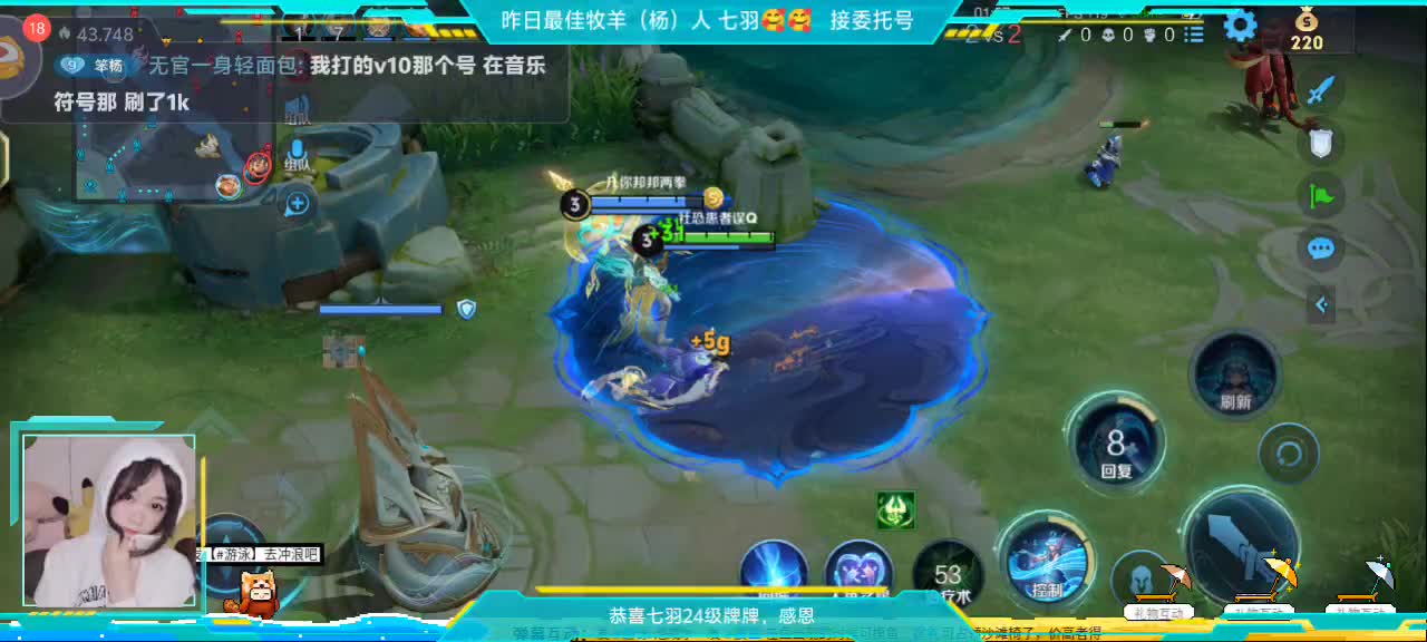 小结巴努力上百星