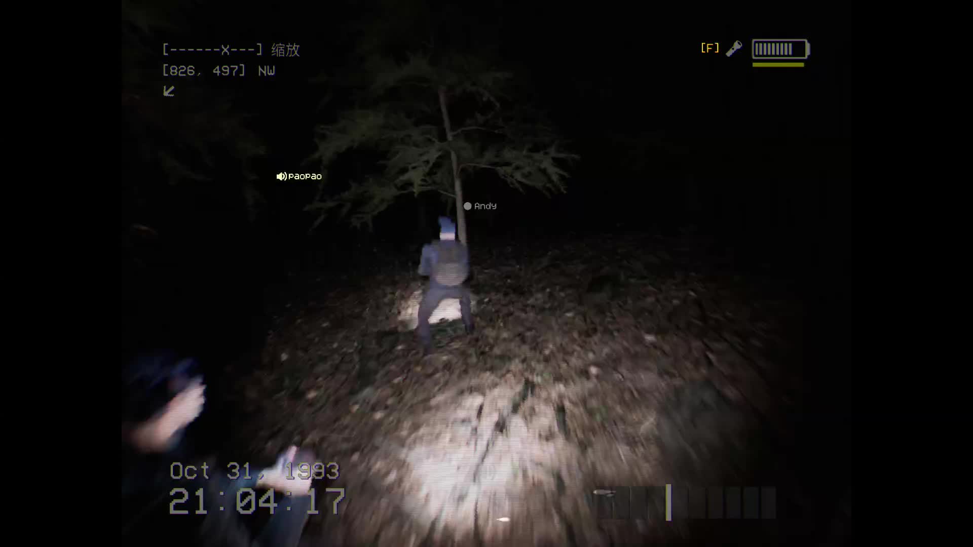 张宗翰的直播间