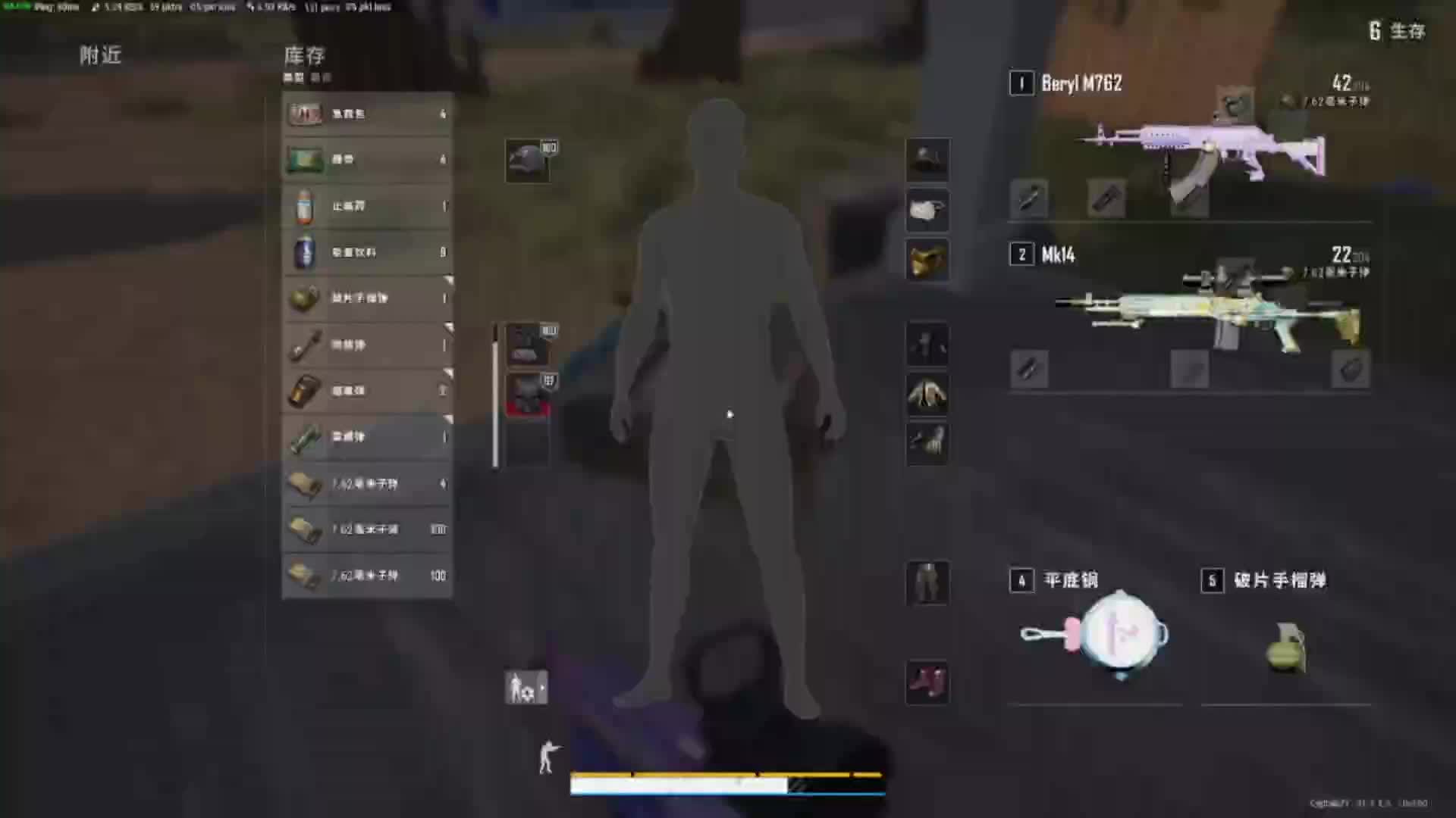 威航-小寒的直播间