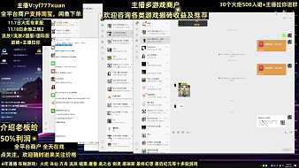 巔峰-遠方火炬之光：無限直播_巔峰-遠方視頻直播 - 虎牙直播
