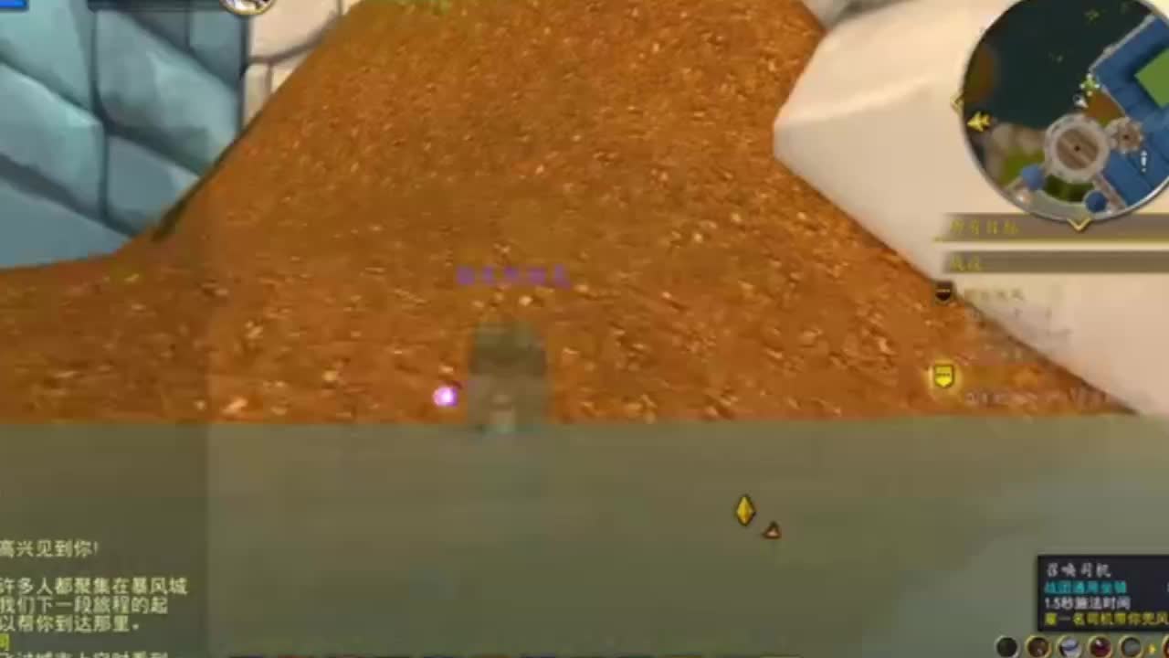 虎哥有鹿牙的直播间