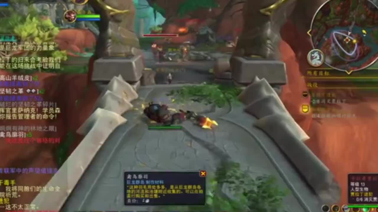 虎哥有鹿牙的直播间