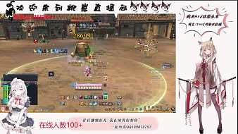 鴛劍靈直播_鴛視頻直播 - 虎牙直播