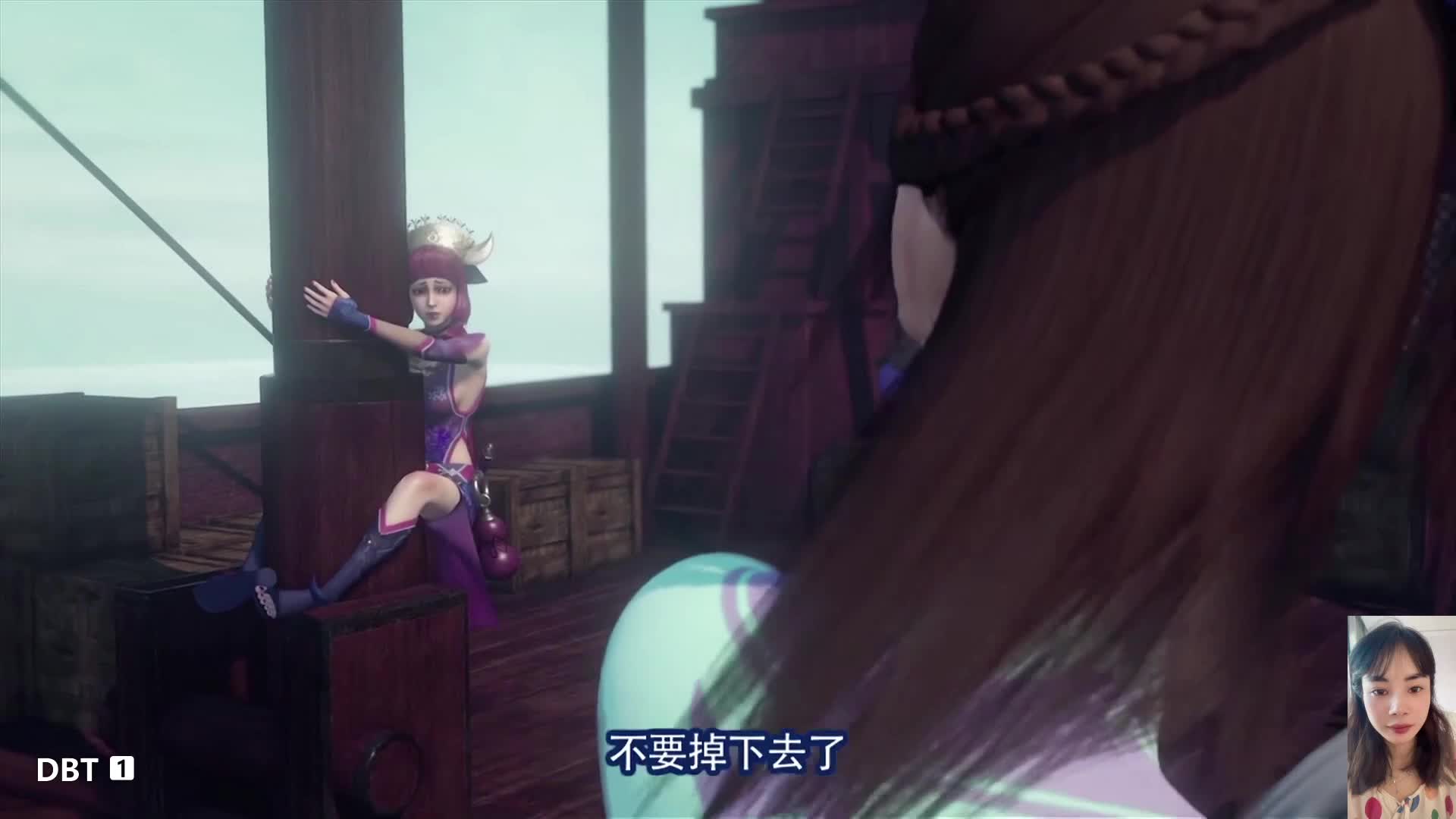 不良人集合#画江湖之不良人
