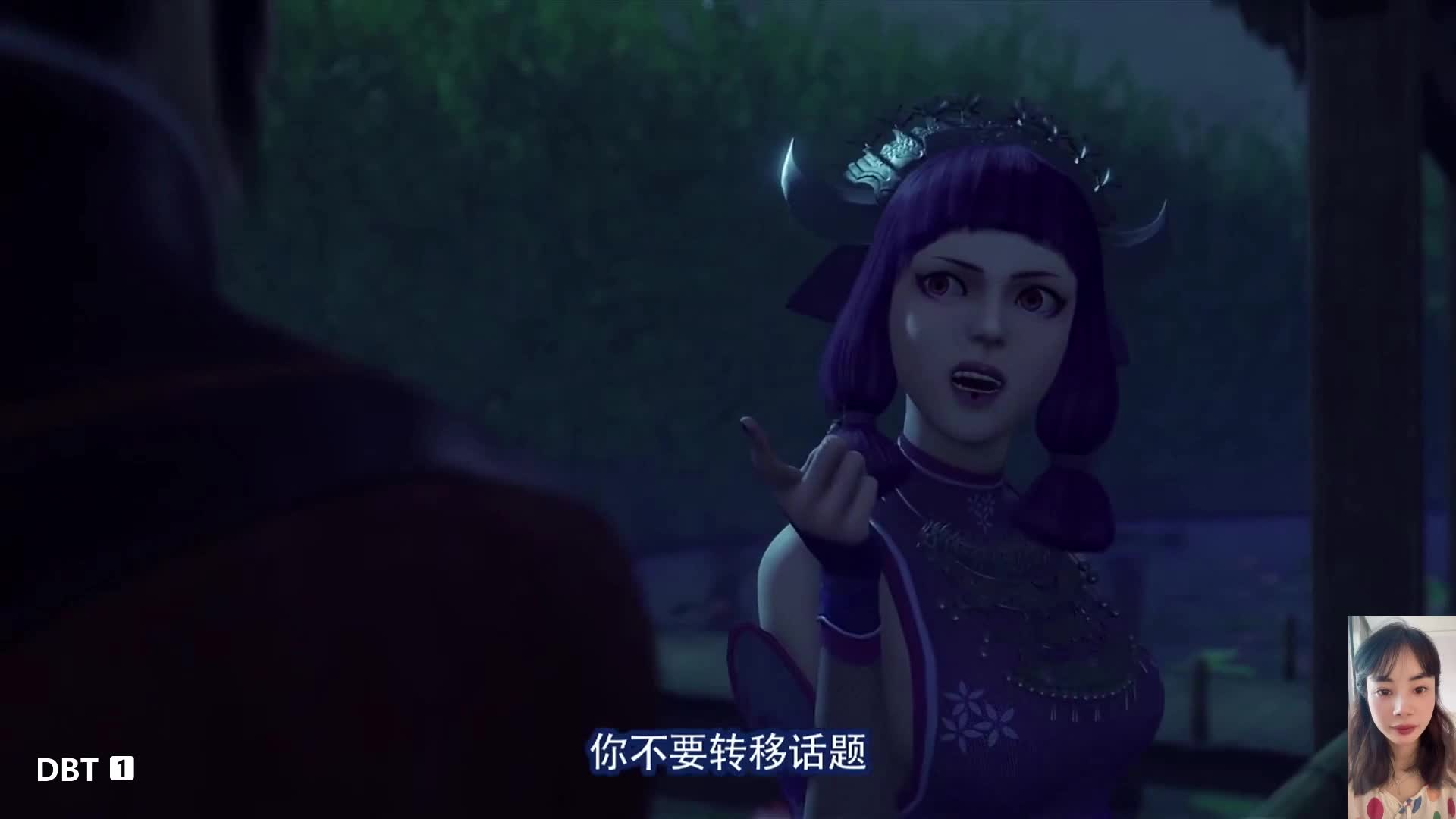 不良人集合#画江湖之不良人