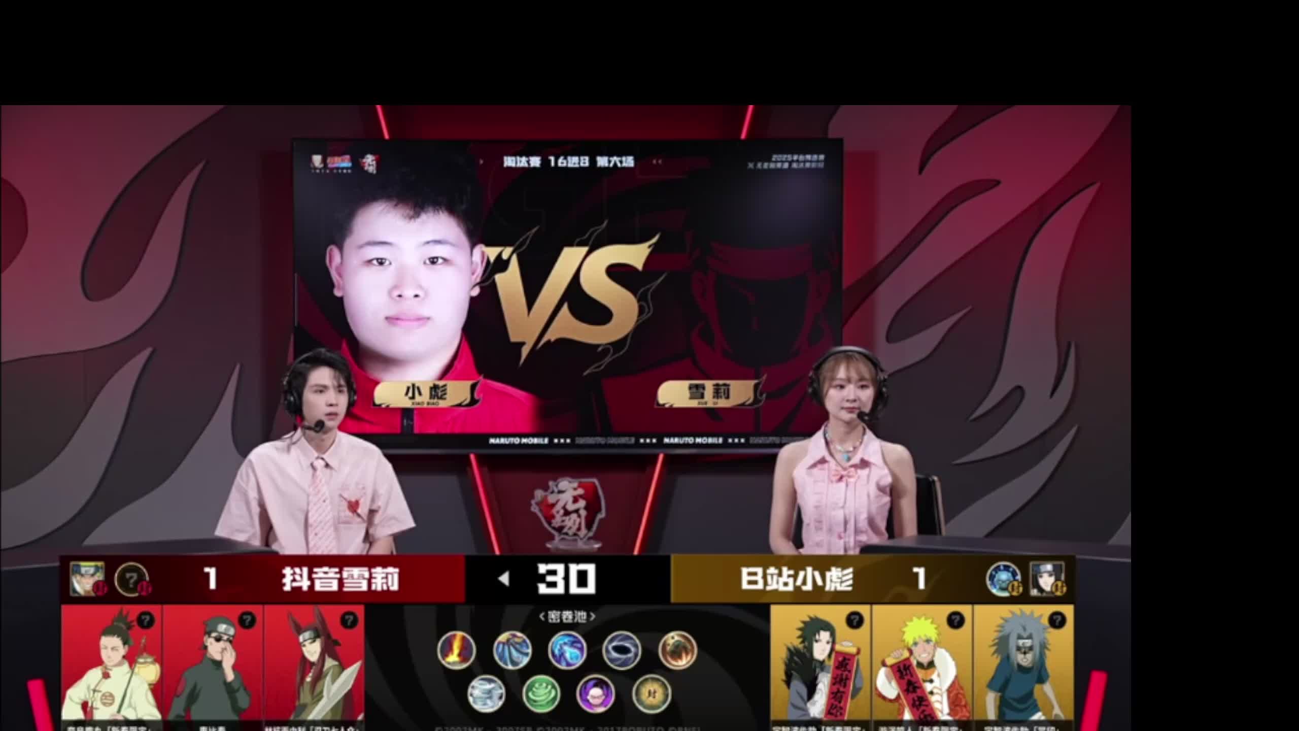 桀桀桀~一星斗圣巅峰恐怖如斯