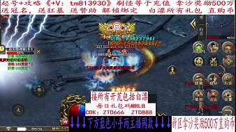 靚兄弟傳奇直播_靚兄弟視頻直播 - 虎牙直播