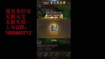 快快樂樂CF手游直播_快快樂樂視頻直播 - 虎牙直播