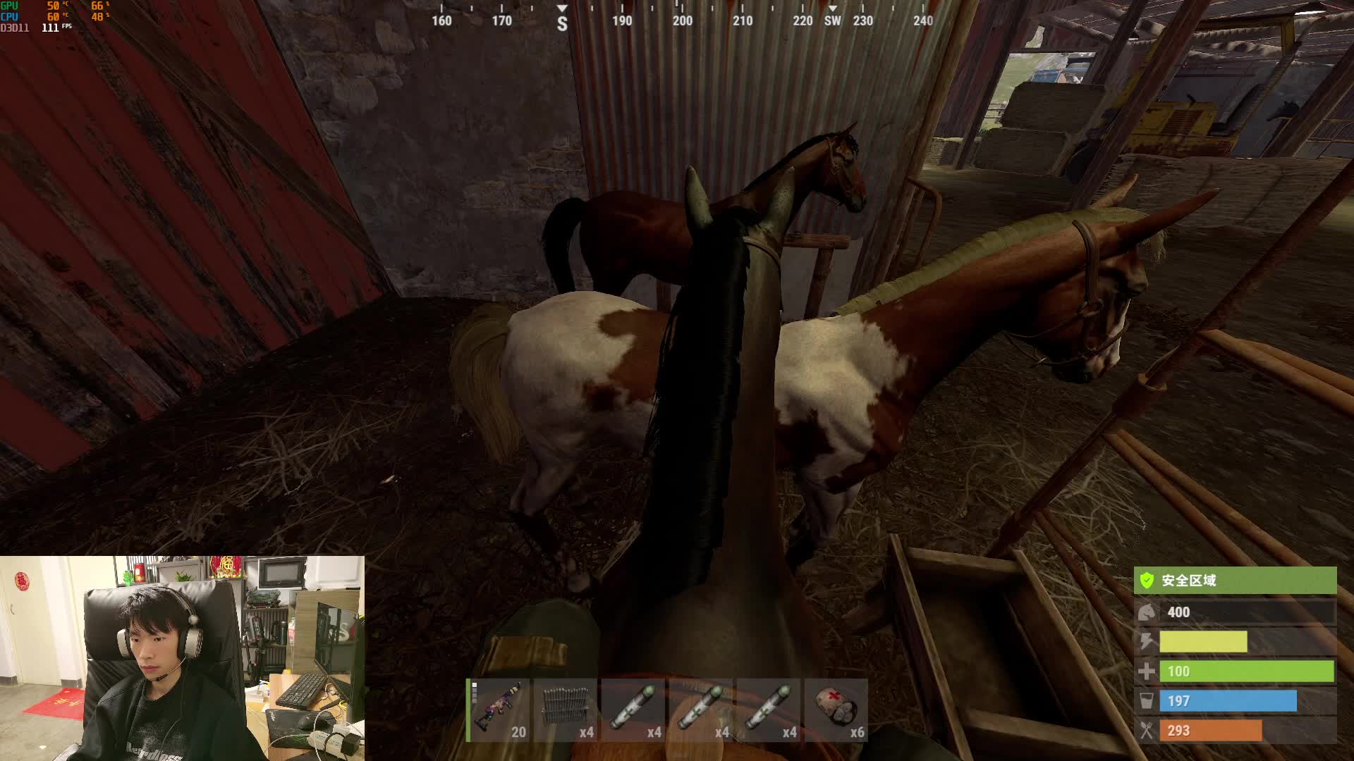 12.1 凌晨3点 两倍 三人 美