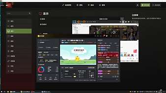 筒子哥-部落：上升直播_筒子哥-視頻直播 - 虎牙直播