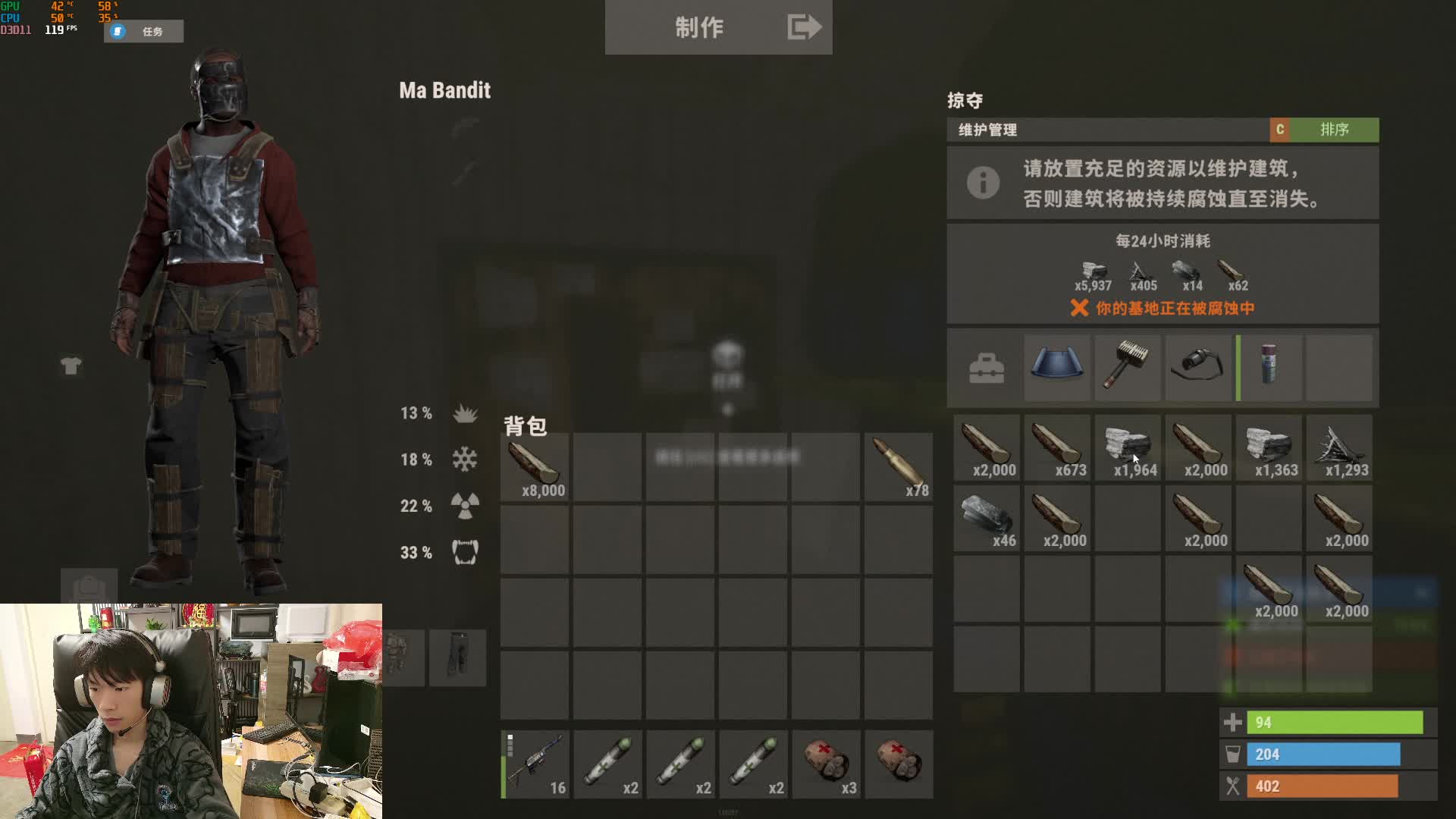 12.5 11.45 两倍 单人 欧