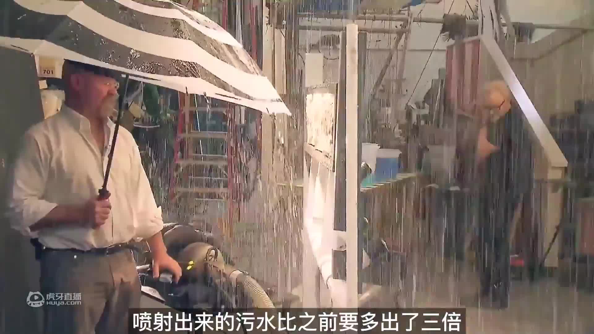 把爆竹点燃扔进马桶，马桶就会变成喷泉，这是真的吗