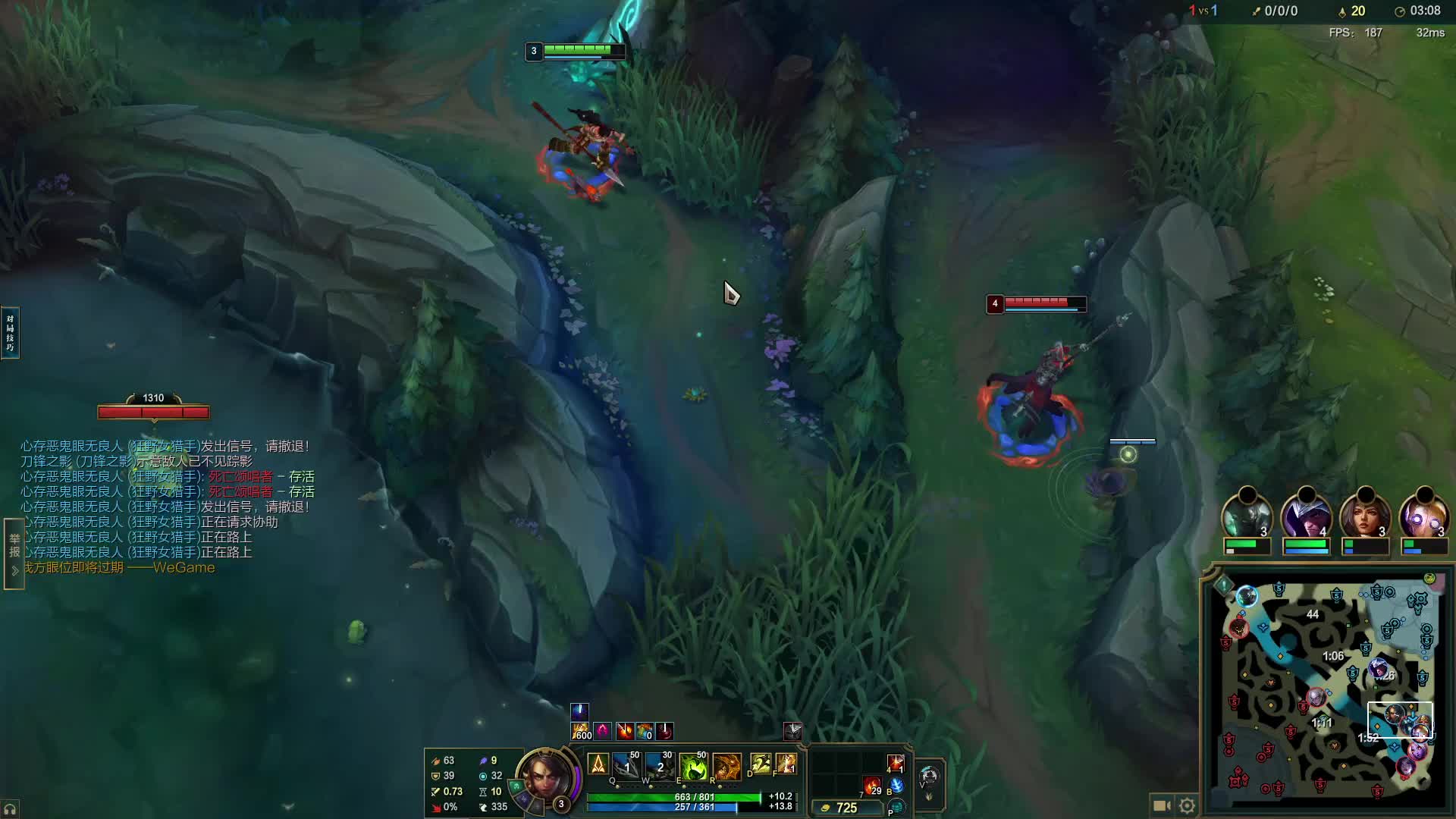 小成xjc的直播间