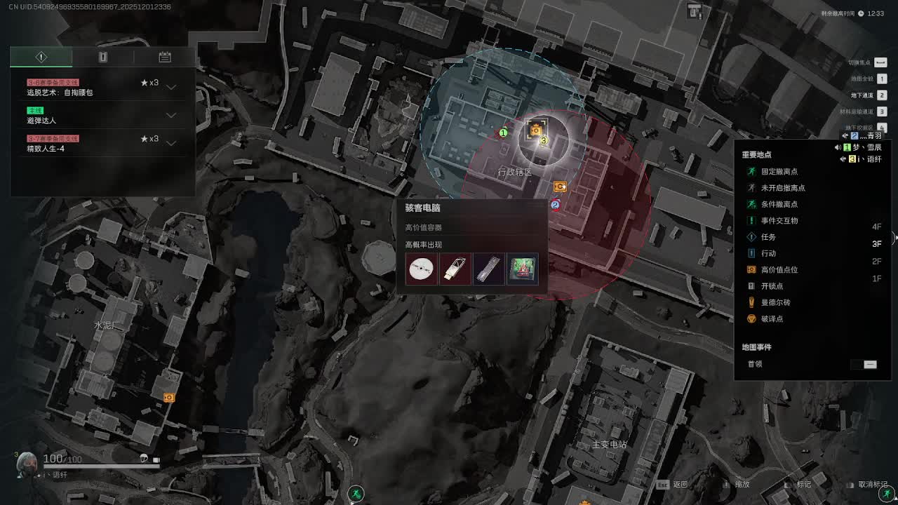 肝尚好，随时准备为您服务