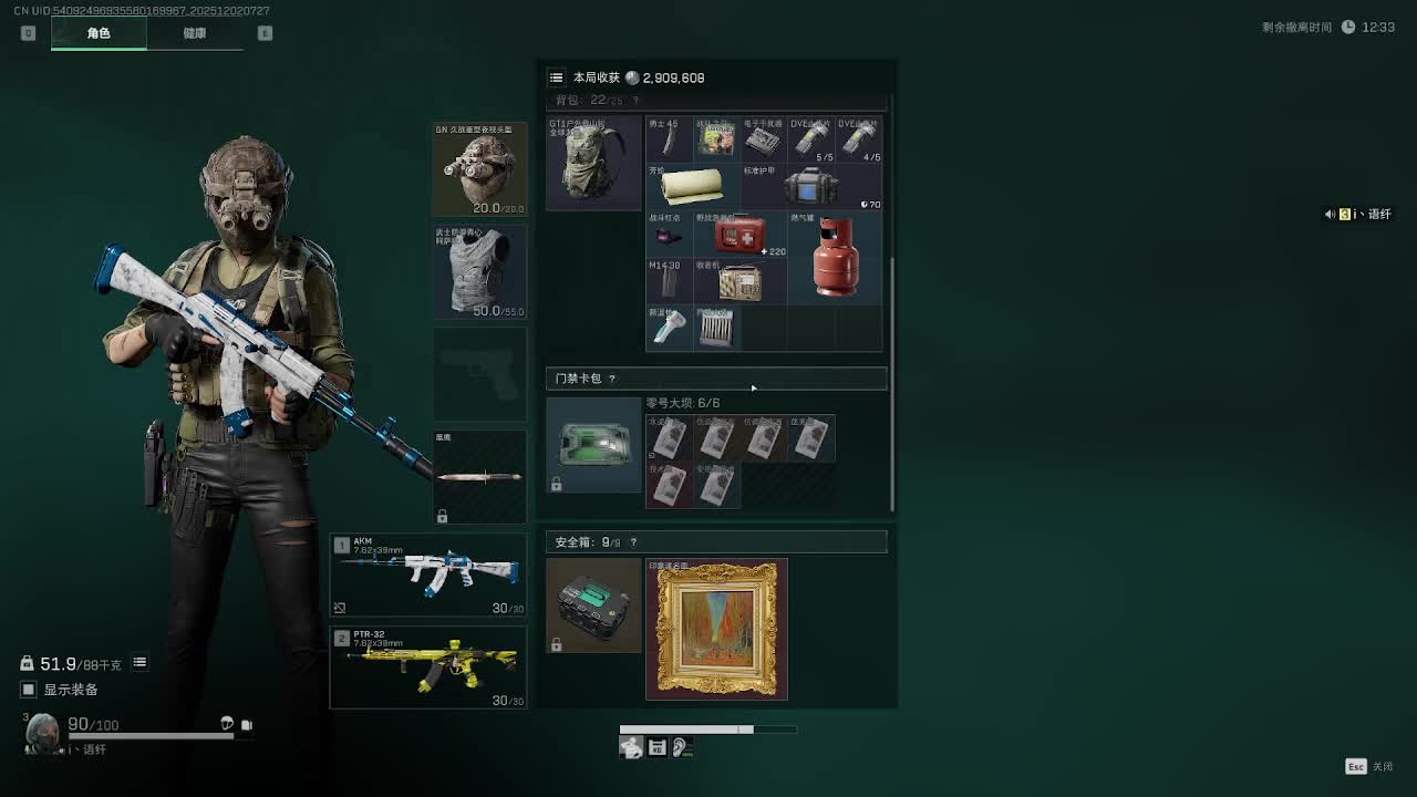 肝尚好，随时准备为您服务