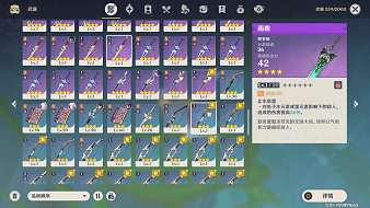 青風xy原神直播_青風xy視頻直播 - 虎牙直播