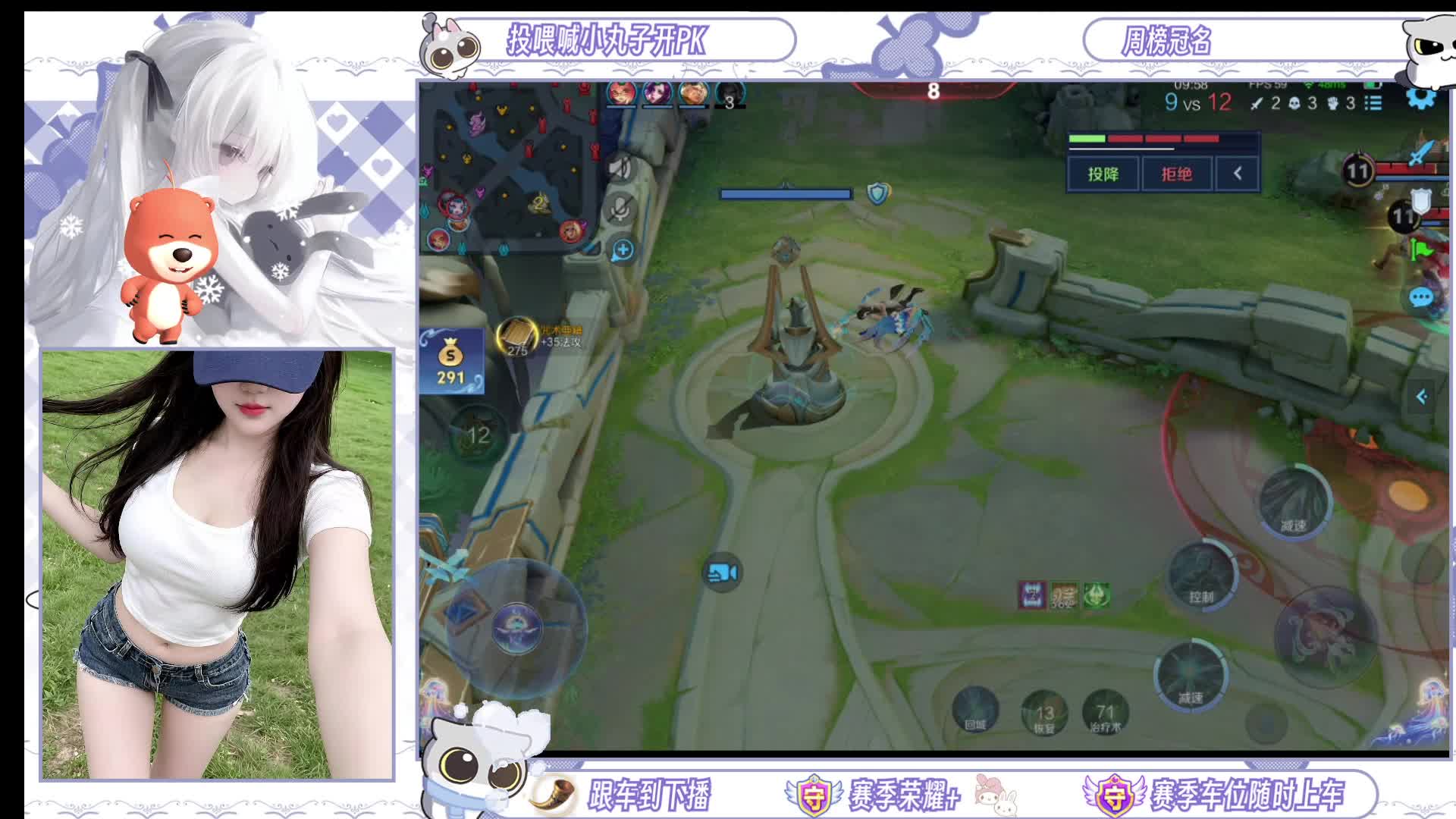 【东北甜妹】温柔小奶猫    会有宠爱嘛