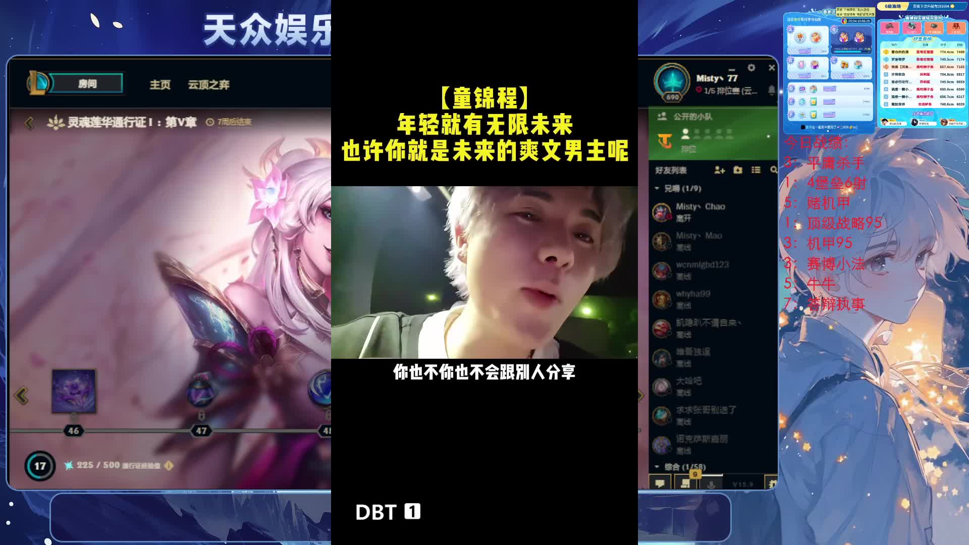 云顶云顶