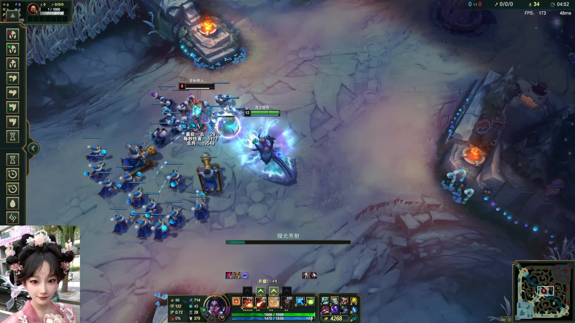 快来跟我一起学习各种变盒子的方法叭