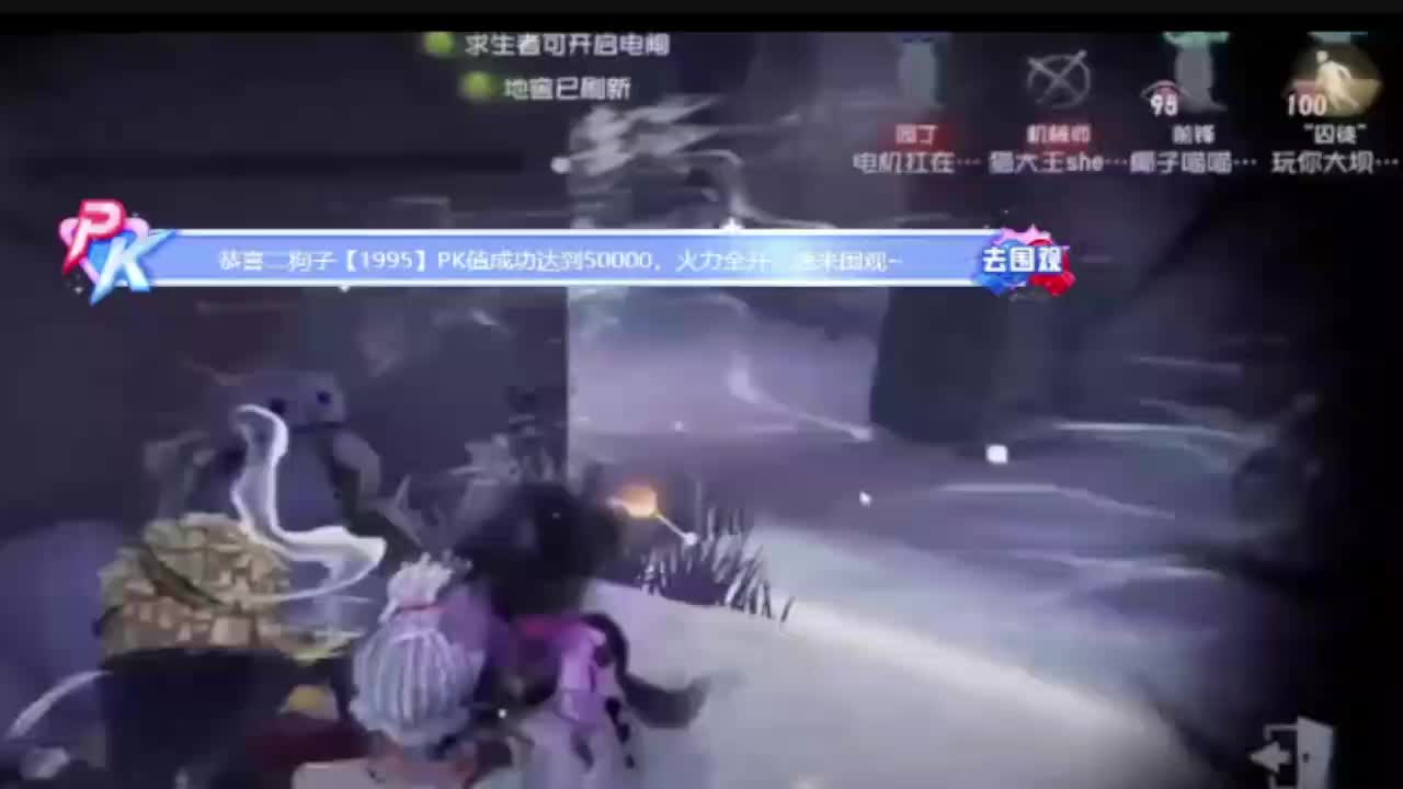 公会，工会，最高提成招主播