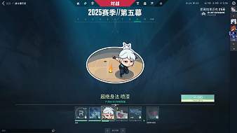 小女子青燈伴古佛無(wú)畏契約直播_小女子青燈伴古佛視頻直播 - 虎牙直播