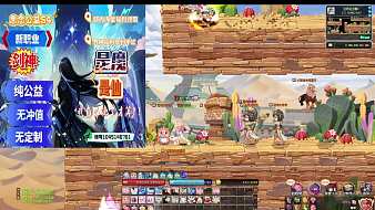 閑人yi個(gè)彩虹島Online直播_閑人yi個(gè)視頻直播 - 虎牙直播